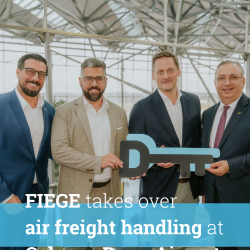 避开拥堵！FIEGE接管科隆货运中心，为中国企业打开极速入欧新通道