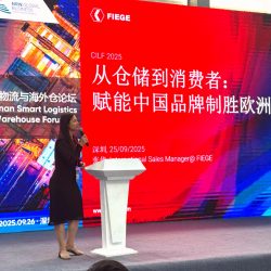 FIEGE ASIA ATTENDS CILF 2025