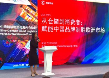 FIEGE ASIA ATTENDS CILF 2025